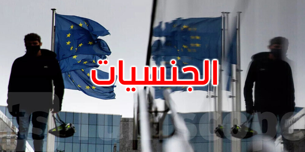 عاجل: الجزائريون والمغاربة  يتصدران قرارات الترحيل من الاتحاد الأوروبي