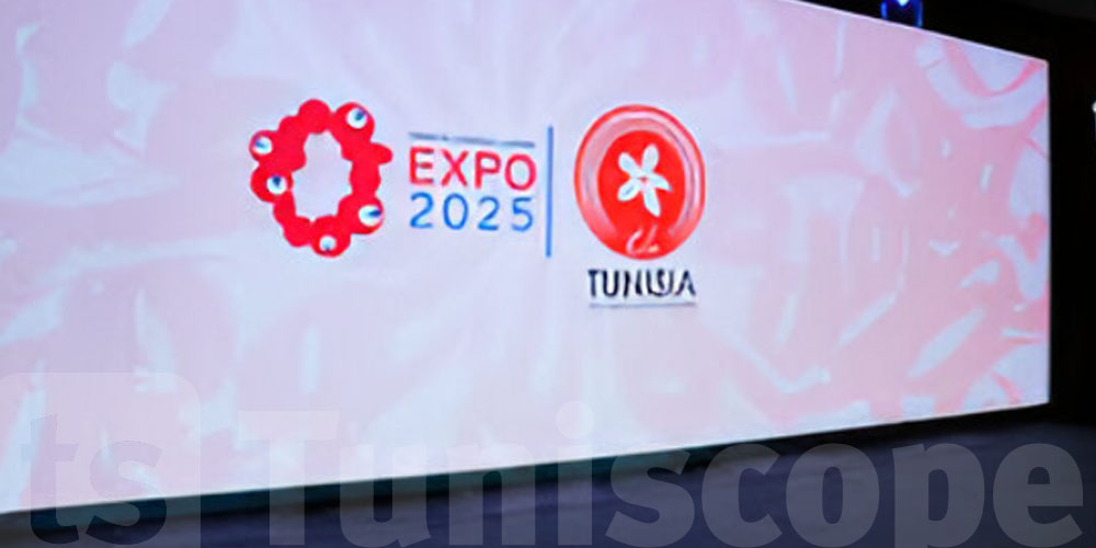 من زيت الزيتون إلى الـStartups… تونس تعرض ثروتها في اليابان