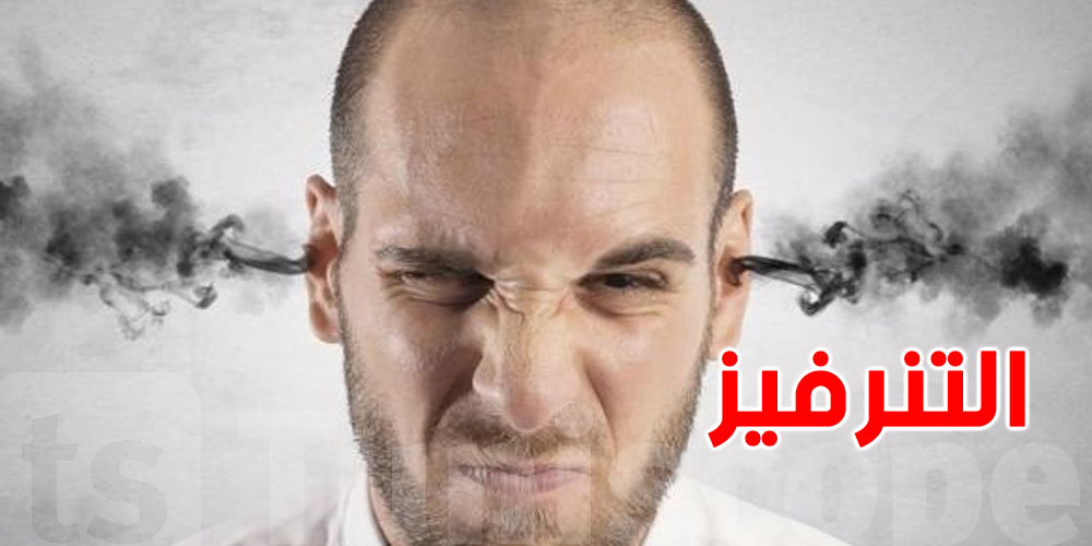 التنرفيز في الصيام… نقص الماء هو المتهم الأول