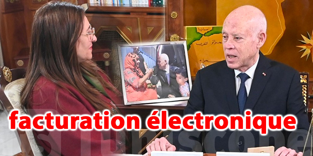 Kaïs Saïed appelle à la flexibilité dans l’application de la facturation électronique