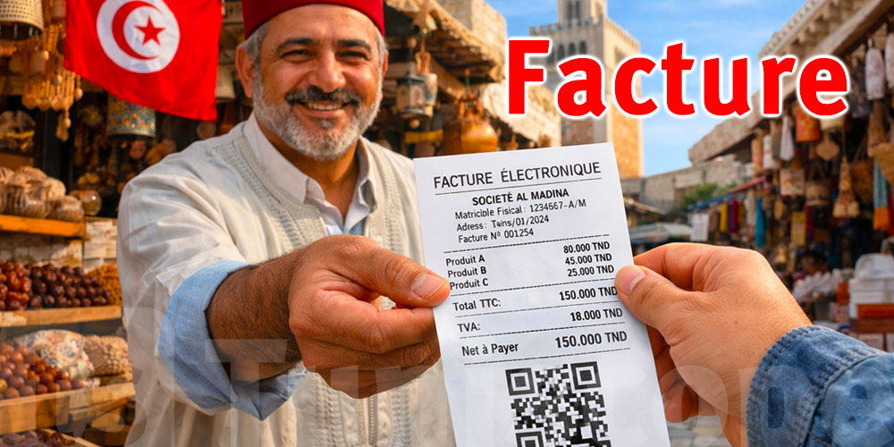 Facturation électronique : Nouvelles Précisions et Détails que les entreprises doivent savoir