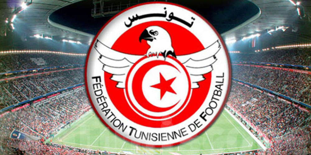 Élections de la Fédération Tunisienne de Football : Trois listes en lice pour le mandat 2025-2027