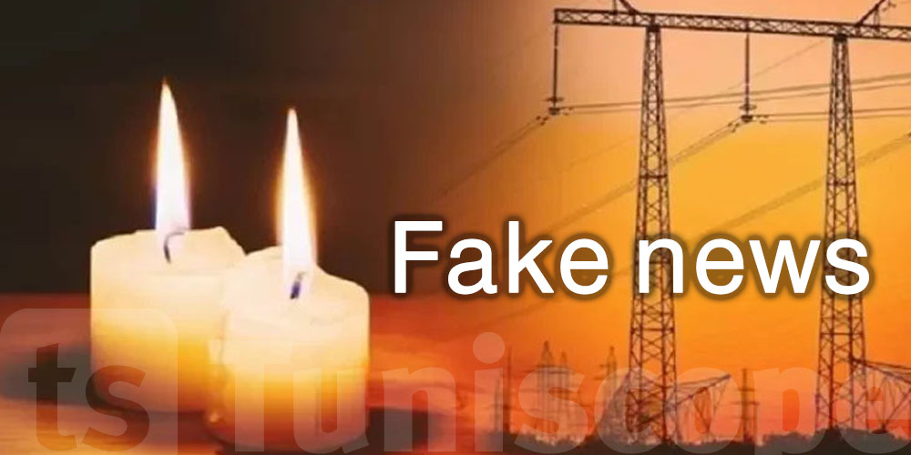 Fake News : une fausse alerte sur une coupure générale d’électricité en Tunisie circule en ligne