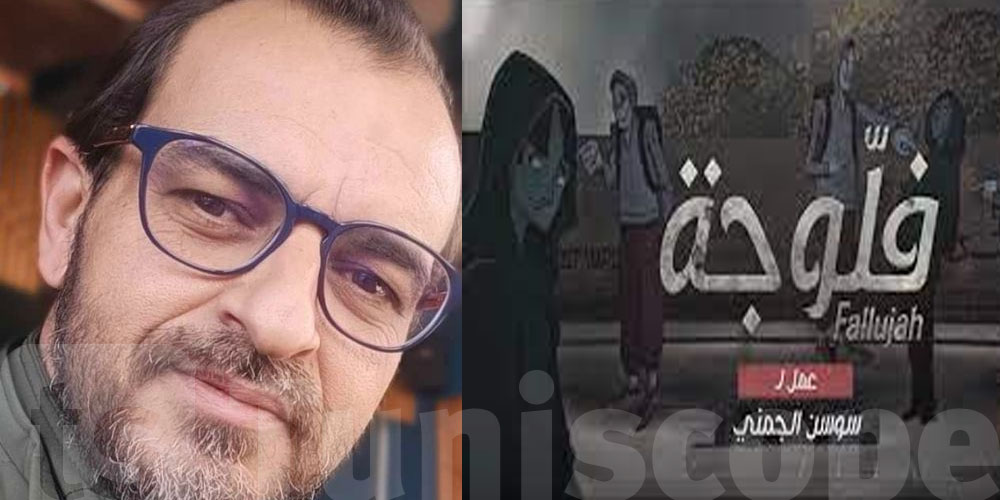 محمد علي دمق :'' اللي يحب الإثارة يتفرج في فلوجة''