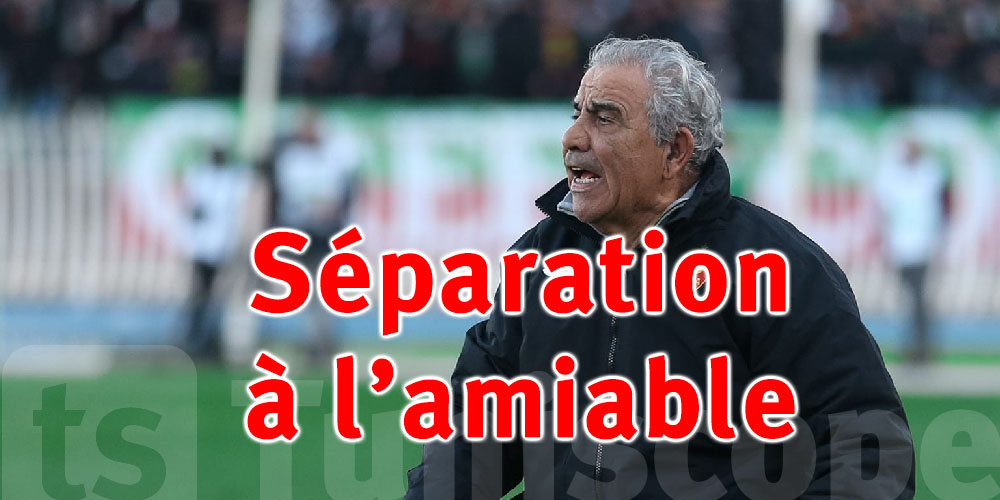 Faouzi Benzarti n'est plus le sélectionneur de la Tunisie