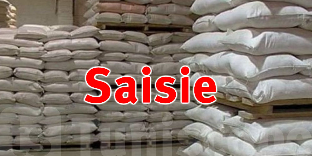 Kasserine : Saisie de quantités importantes de farine subventionnée