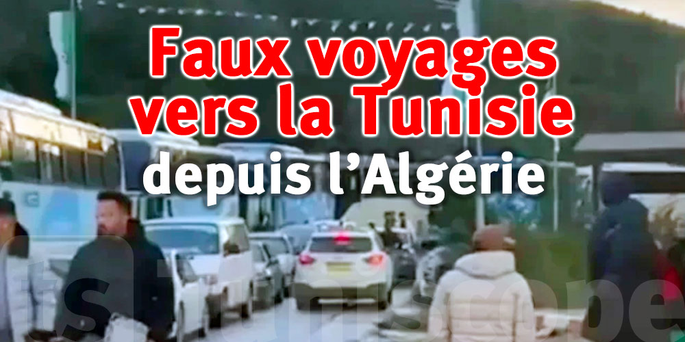 Faux voyages vers la Tunisie : une fraude massive a secoué l’Algérie