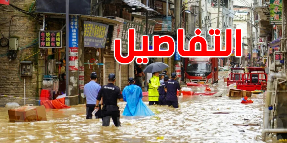 إجلاء أكثر من 80 ألف شخص إثر فيضانات في الصين