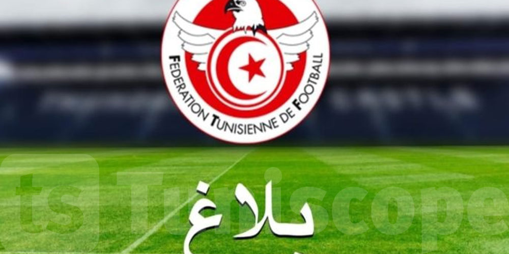 انتخابات مكتب الرابطة الجهوية لكرة القدم بالجنوب الشرقي: قرارات هيئة الانتخابات بالجامعة