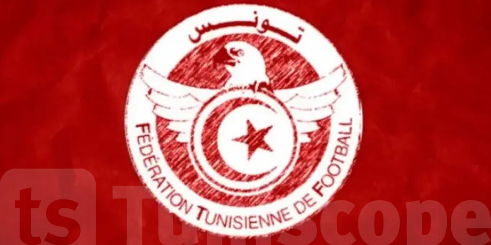 Classement FIFA : La Tunisie conserve sa 41e place