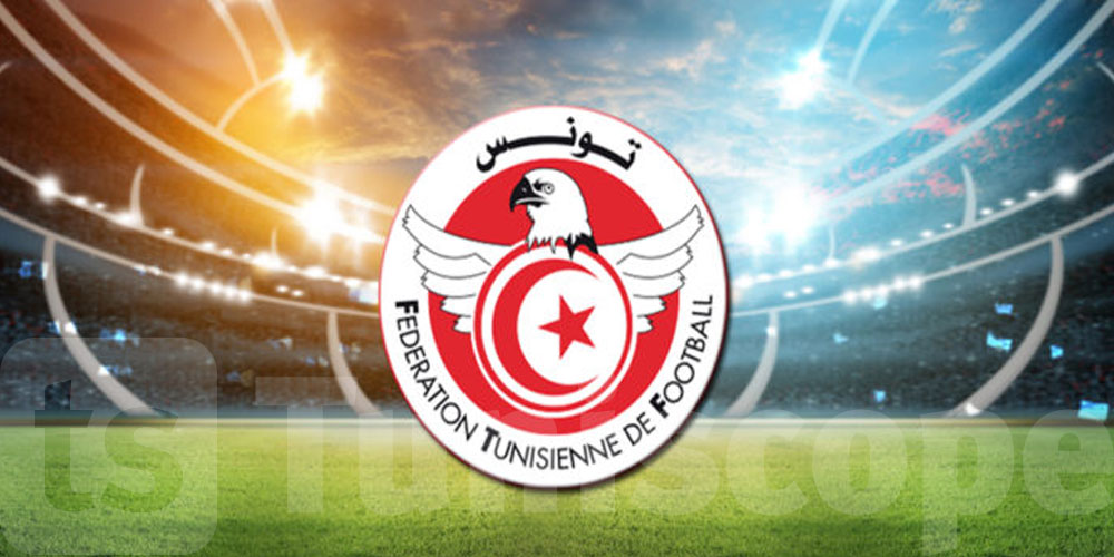 عاجل: قرار دولي ينصف الجامعة التونسية لكرة القدم في نزاعها مع مهدي النفطي: التفاصيل