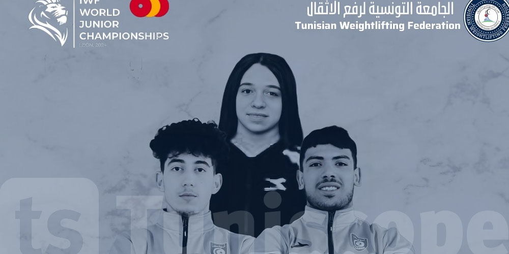 مسلسل'' الهروب'' : من هم الرياضيين الفارين من مقر إقامة بعثة المنتخب المشاركة في بطولة رفع الأثقال في إسبانيا  ؟