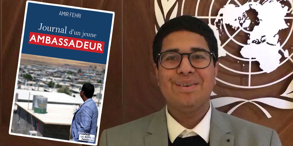 Parution du sixième et nouveau livre du jeune prodige tunisien Amine Fehri