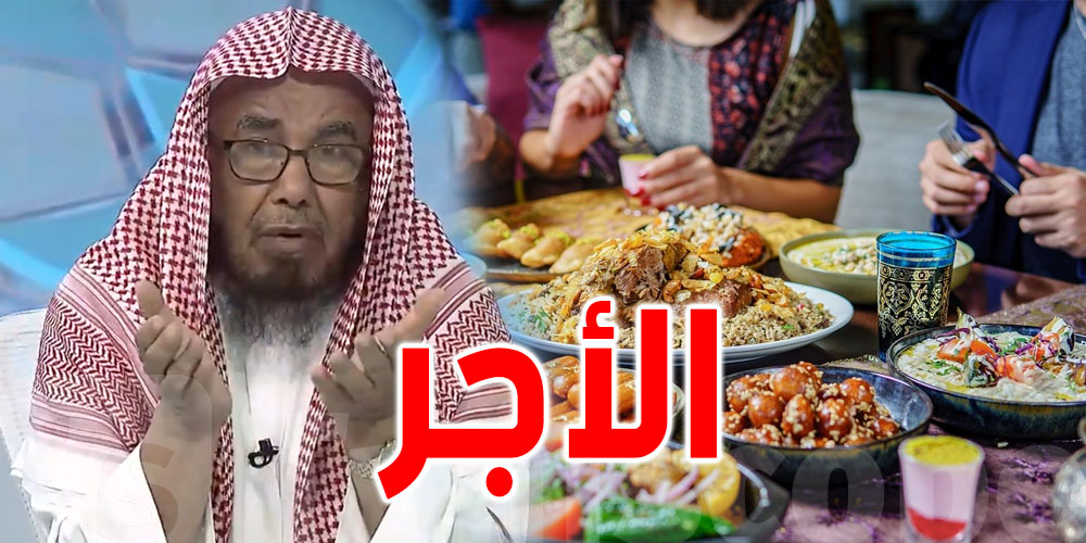 ''بالفيديو..''المرأة التي تطبخ في رمضان أكثر أجرًا من قراءة القرآن