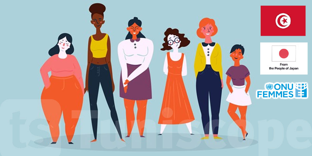La Journée internationale : des femmes vers une TICAD inclusive Des femmes et des filles autonomisées aujourd'hui, pour un avenir durable 
