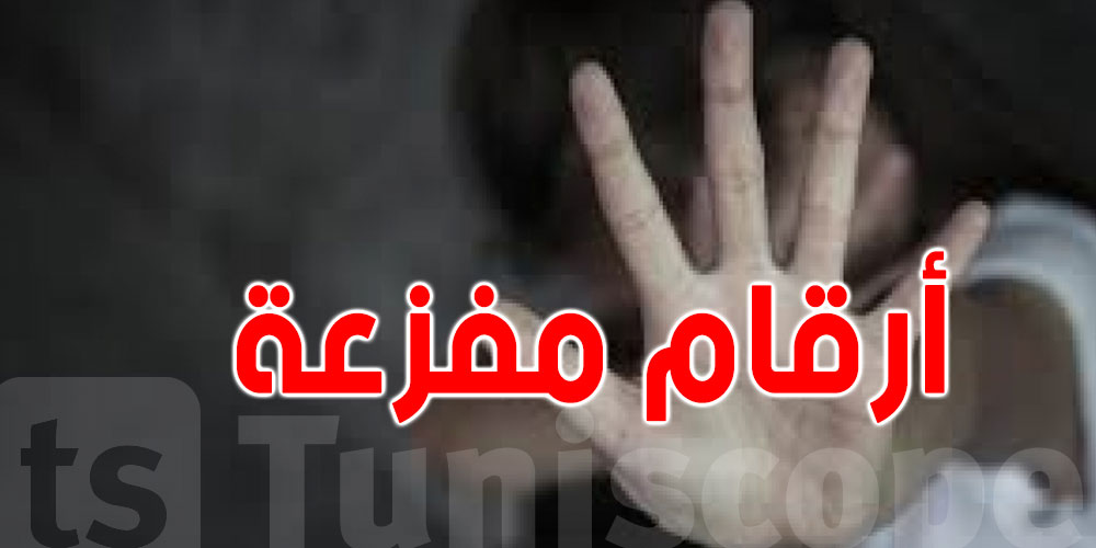 جرائم قتل النساء: أرقام صادمة تنشرها الأمم المتحدة ...''كل درجين تموت امراة'' 