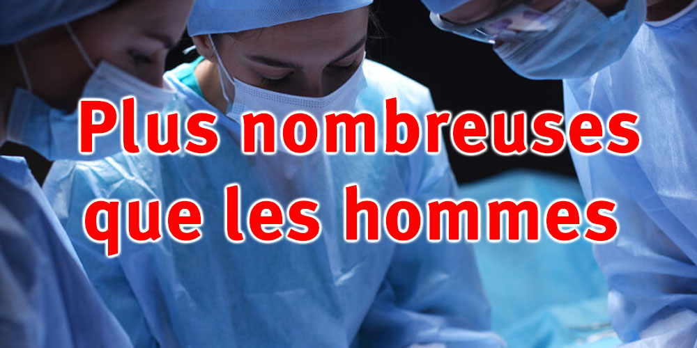 Les femmes médecins dominent en Tunisie avec 51 %