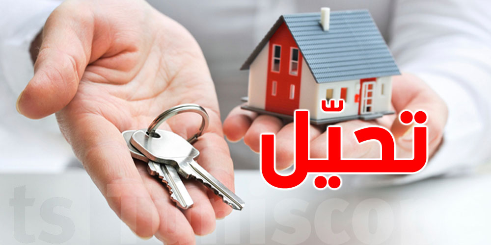 صادم : استولت على 700 مليون  ...إمراة تترأس شبكة تحيّل عقاري في العاصمة وهذه التفاصيل!
