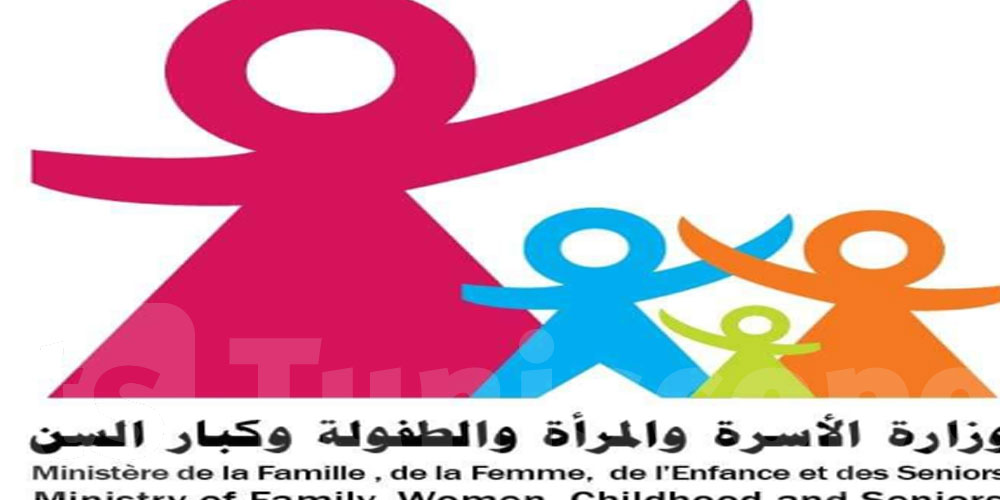 عاجل: فتح باب الترشحات لنيل الجائزة الوطنية لحقوق الطفل بعنوان سنة 2025
