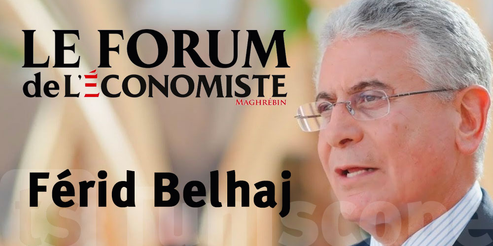 Ferid Belhaj : pourquoi la Tunisie a décroché face aux dragons asiatiques ?