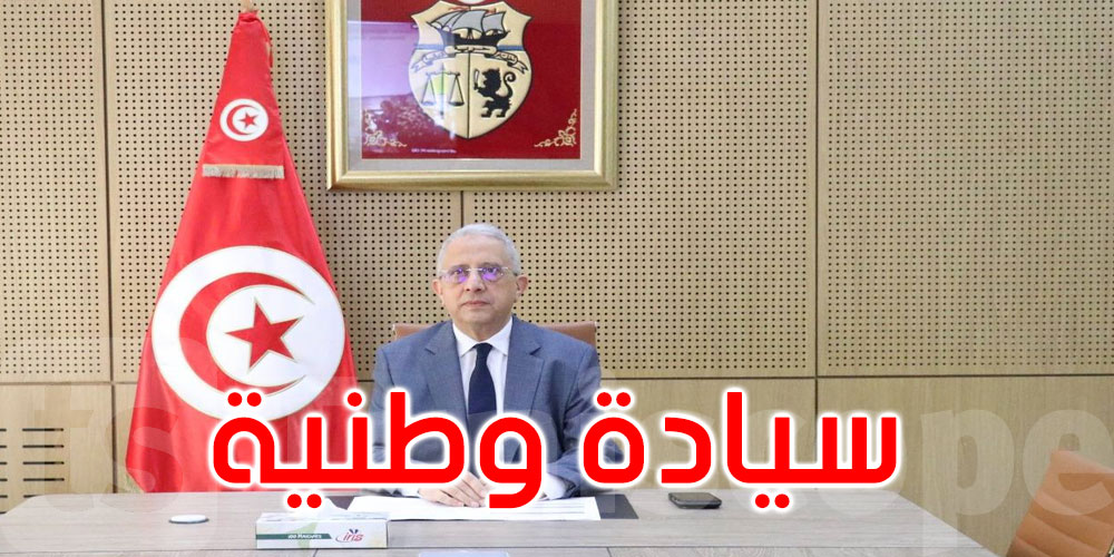 وزير الصحة: معطيات صحة المواطن سيادة وطنية