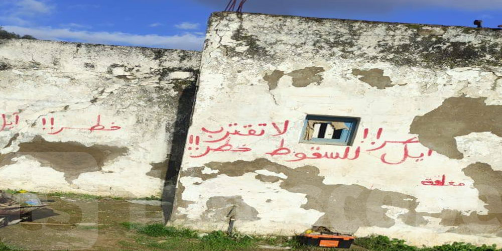 جندوبة: هدم بناية قديمة بمحيط المدرسة الابتدائية طريق عين دراهم بفرنانة