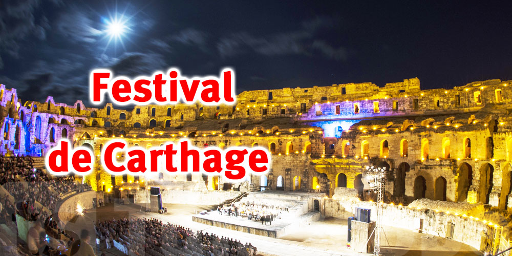 58e édition du festival international de Carthage : Les préparatifs s'accélèrent