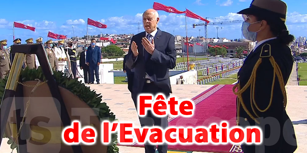 Kais Saied célèbre l’Évacuation à Bizerte et accorde une grâce présidentielle