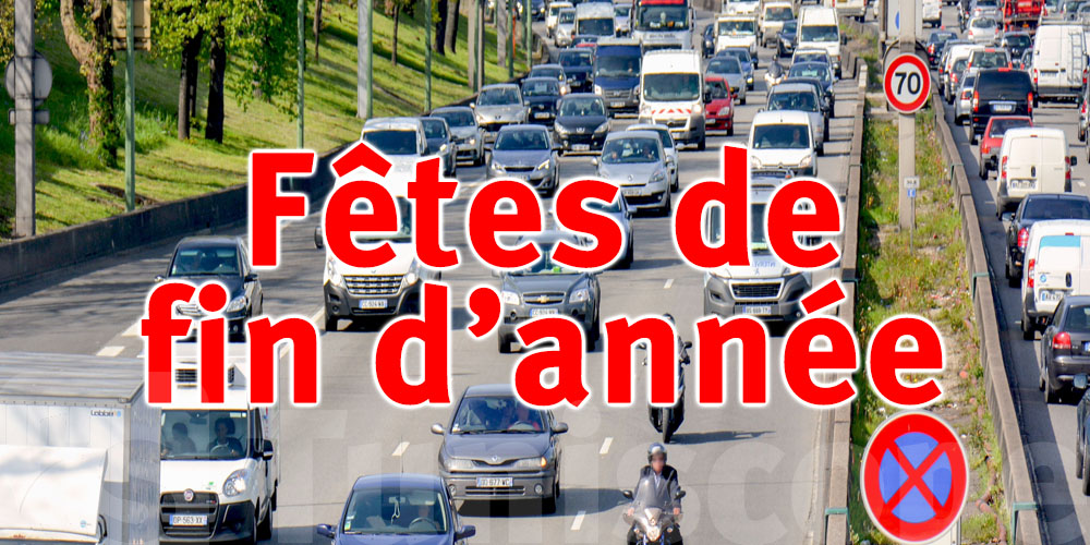 Le MI appelle les usagers de la route à respecter les règles de la circulation