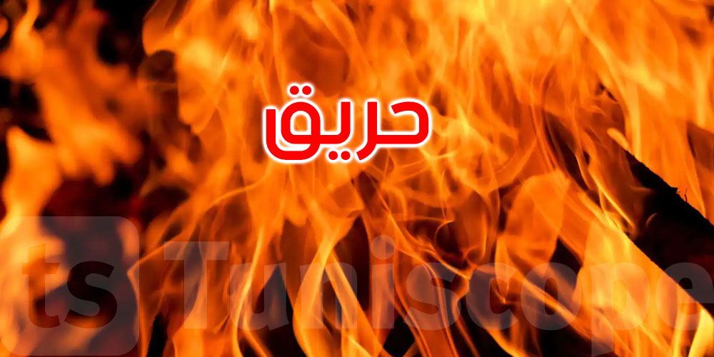 مصر: حريق مروع يودي بحياة 7 أشخاص... ماذا حدث؟