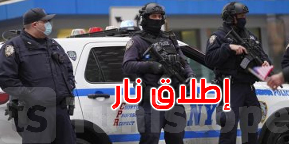مقتل 4 وإصابة 20 على الأقل في إطلاق نار بولاية ساوث كارولاينا الأمريكية