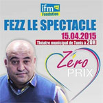 Jaafer Gasmi lancera son nouveau spectacle ''Fezz, le spectacle'' et en reversera les bénéfices à l'opération ''عطار Zéro prix ''