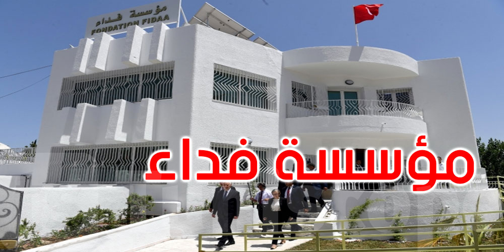 جرحى الثورة: فرصة أخيرة للتسجيل قبل فوات الأوان!