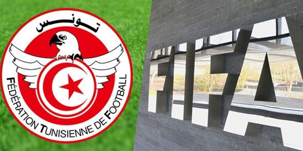 الفيفا تمنع 7 أندية تونسية من الانتداب 