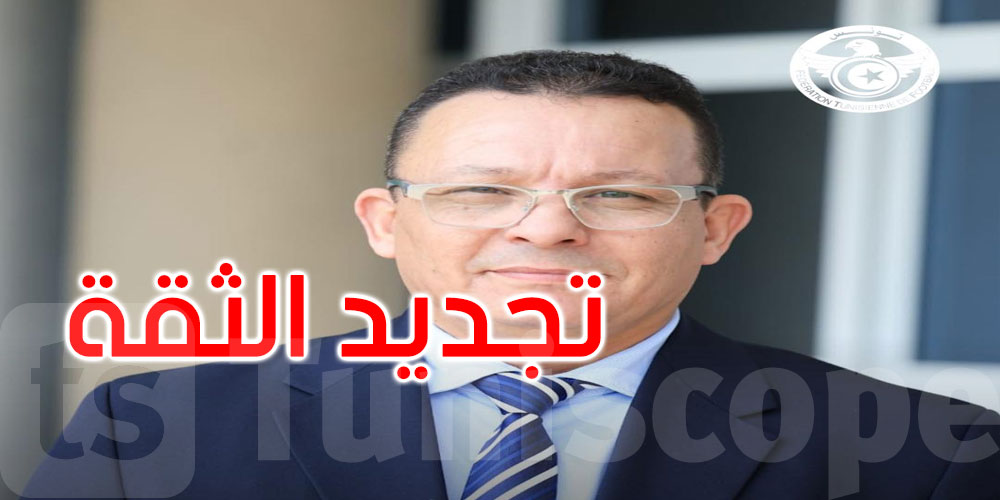 الاتحاد الإفريقي لكرة القدم يُجدّد ثقته في جمال الحيمودي رئيسًا للجنة حكام شمال إفريقيا