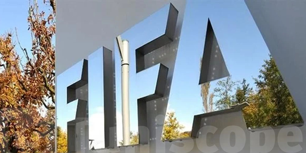 Classement FIFA : La Tunisie maintient sa 41e place mondiale