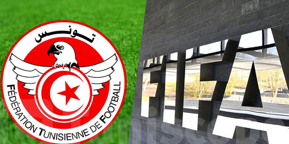 FIFA : 8 clubs tunisiens interdits de recrutement