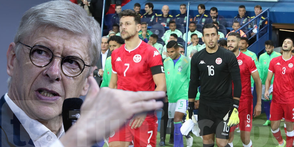 Ce qu’a dit un membre de la FIFA concernant la Tunisie 