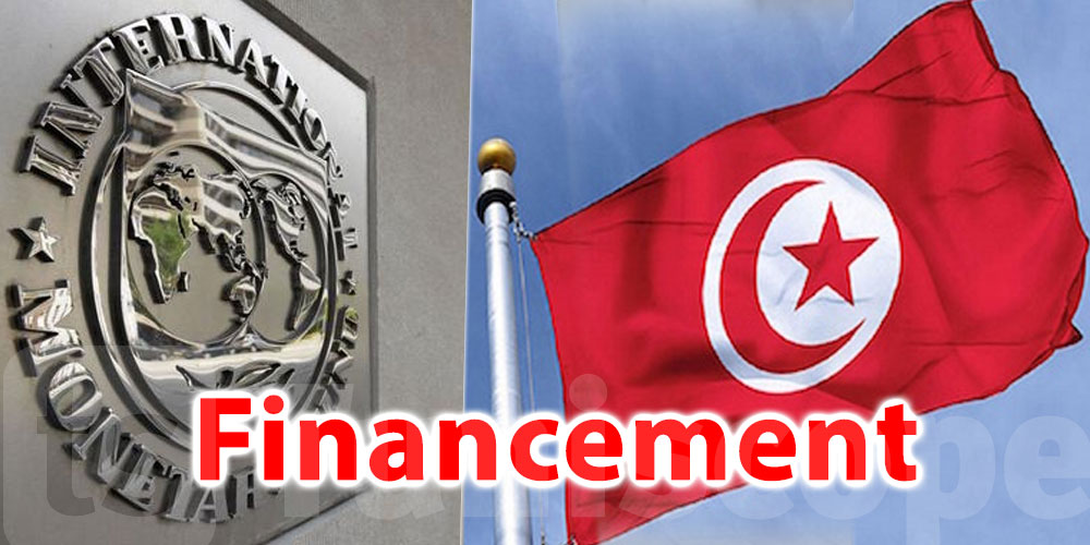 FMI: Possibilité de lancer un nouveau programme de financement au profit de la Tunisie