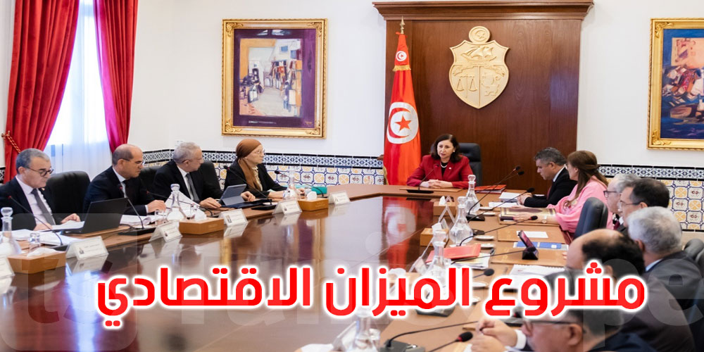 هذه أولويات خطة التنمية 2026–2030: التفاصيل