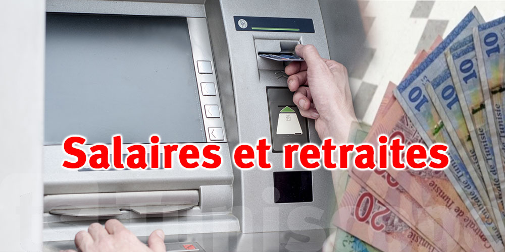 Réduction fiscale 2026 : Salaires et retraites concernés !