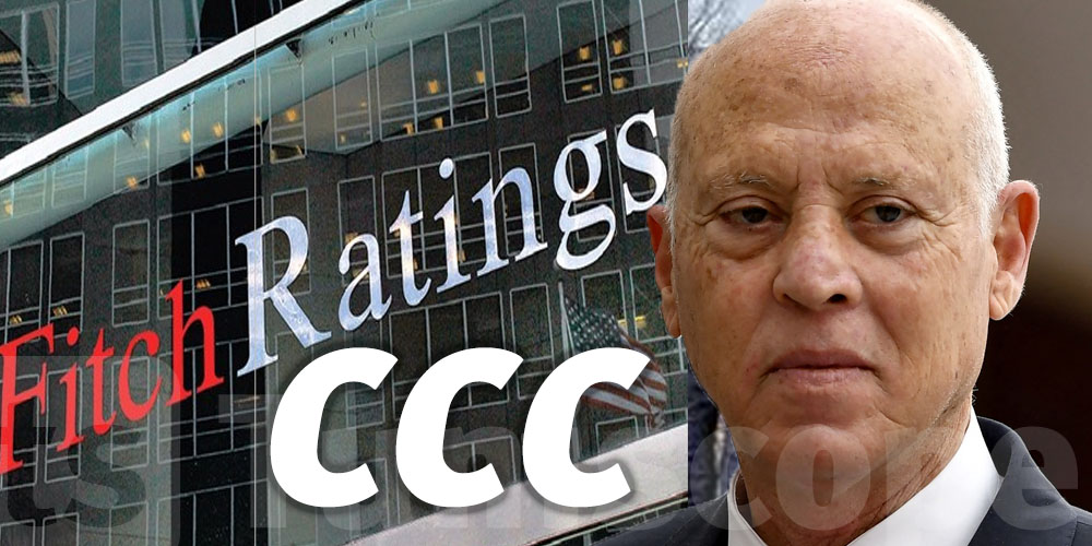 Fitch Ratings dégrade la note souveraine de la Tunisie à CCC...les principaux facteurs   