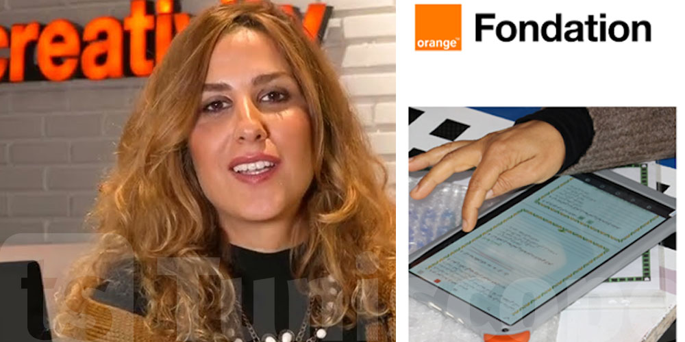 جائزة بـ 15 ألف دينار للتونسيين المبدعين: فرصة لا تعوض في مسابقة أورنج تونس