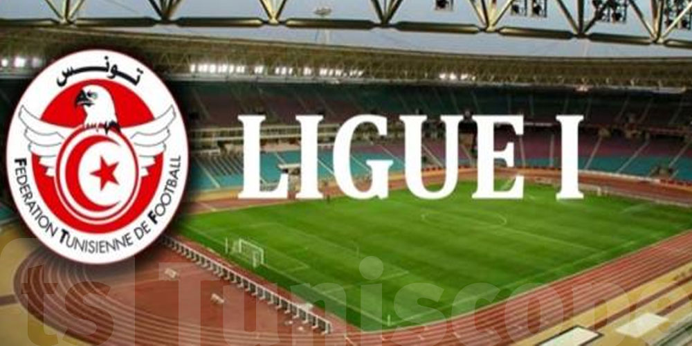 Ligue 1 '8e journée/match en retard'