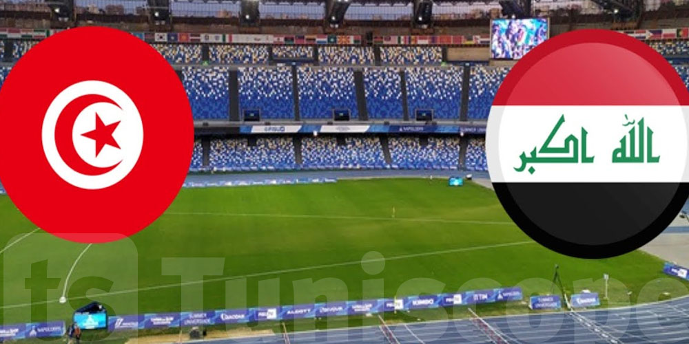 عاجل : الفرجة بلاش ... منتخب تونس لأقل من 23 سنة يواجه العراق اليوم    