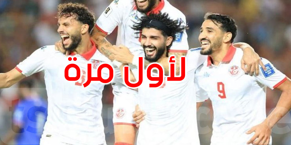لأول مرة في التاريخ.. 7 منتخبات عربية في نهائيات كأس العالم