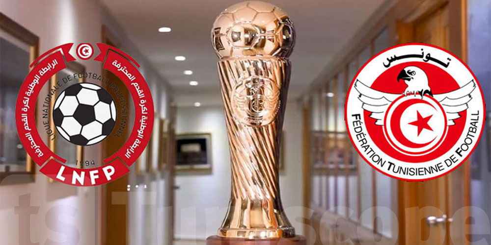 كأس تونس: 3 فرق مترشحة إلى ربع النهائي