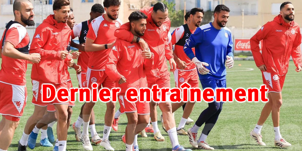 Dernier entraînement pour la Tunisie avant son match contre le Liberia 