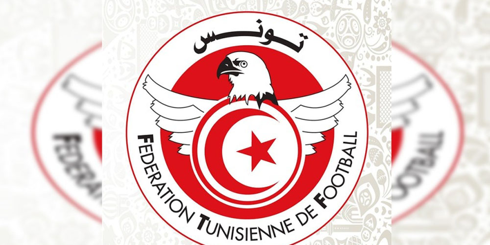 تعيينات مباريات الدور ربع النهائي من كأس تونس