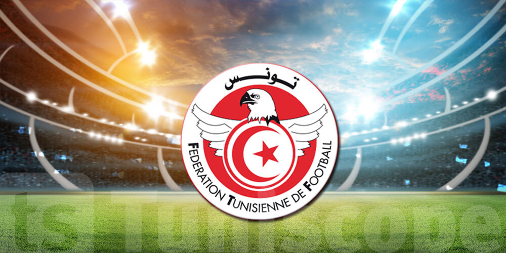 عاجل : الجامعة  التونسية لكرة القدم تكشف عن  مشاريعها القادمة والتمويلات